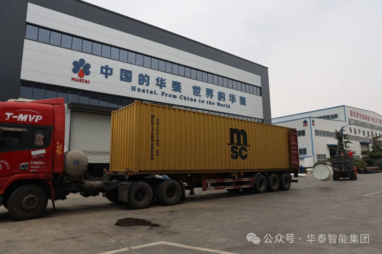 華泰智能裝備發(fā)力國際市場，50TPD大豆生產(chǎn)線發(fā)往保加利亞