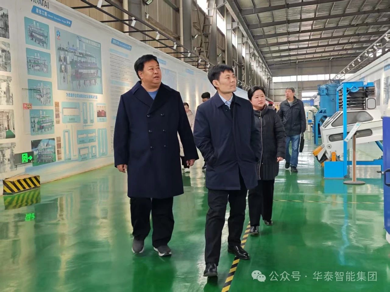 安陽(yáng)市科技局局長(zhǎng)劉明強(qiáng)一行調(diào)研華泰智能裝備集團(tuán)