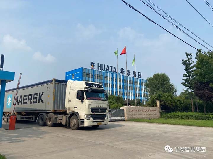 南美公司訂購(gòu)華泰集團(tuán)1000T/D大豆制油設(shè)備發(fā)貨！