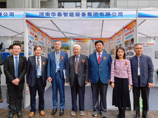 中國糧油學會油脂分會第三十一屆學術年會在成都召開