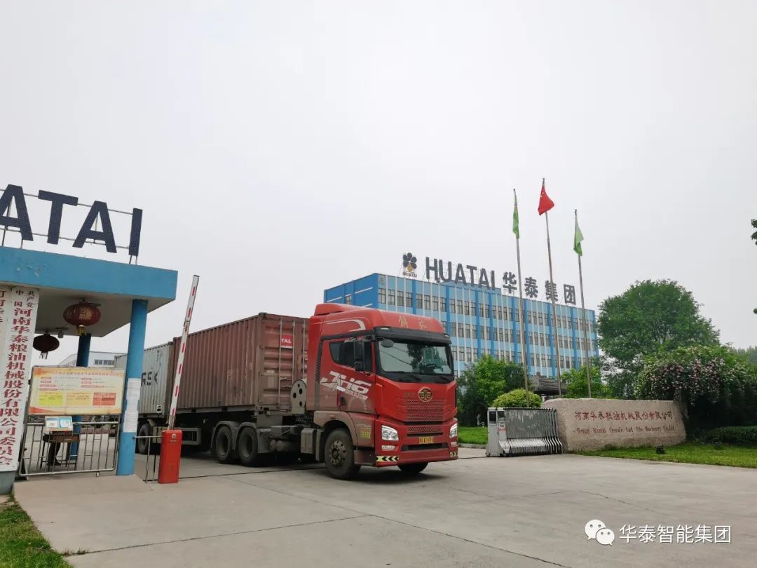 華泰集團(tuán)棉籽·葵花籽榨油成套設(shè)備出口烏茲別克斯坦