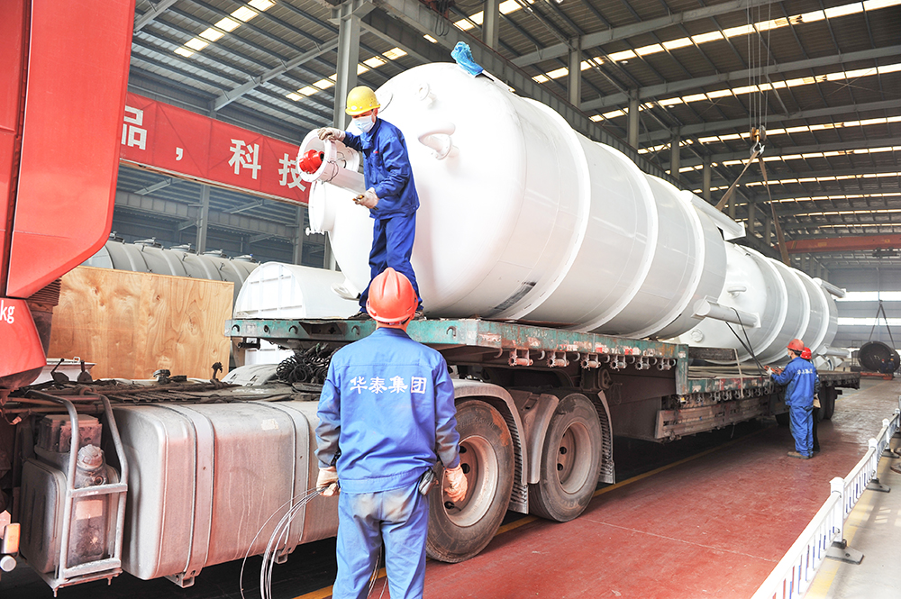 華泰集團生產(chǎn)的300TPD米糠制油項目發(fā)貨安徽省