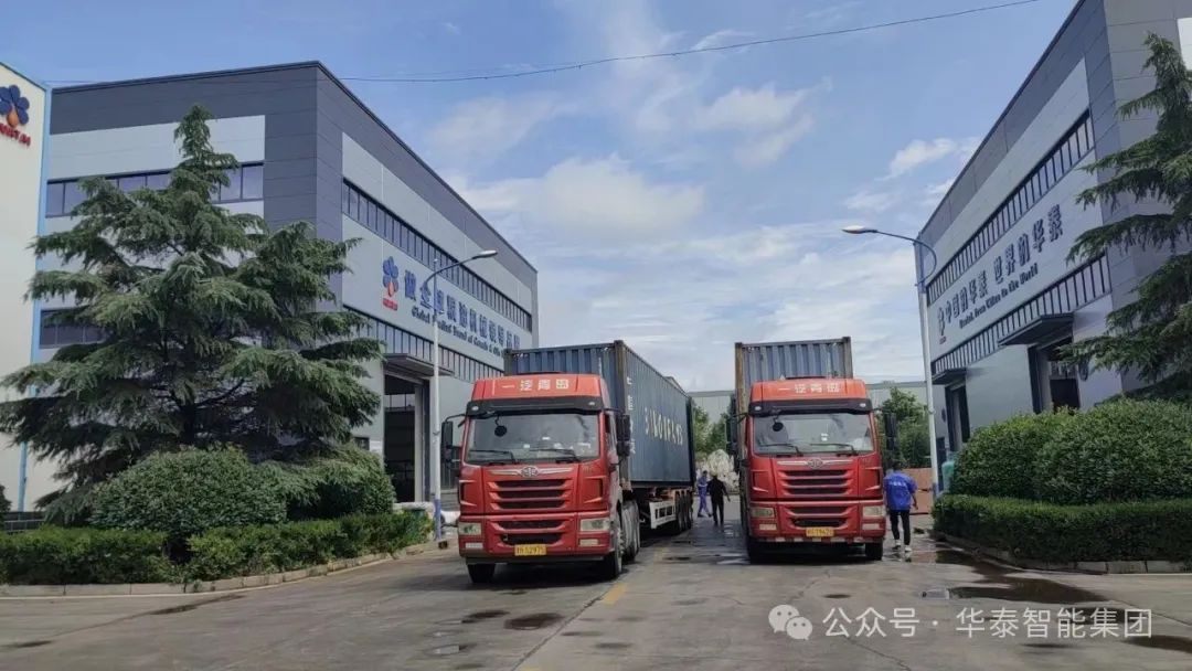 華泰智能裝備350T/D葵花籽榨油、200T/D浸出設(shè)備發(fā)往哈薩克斯坦