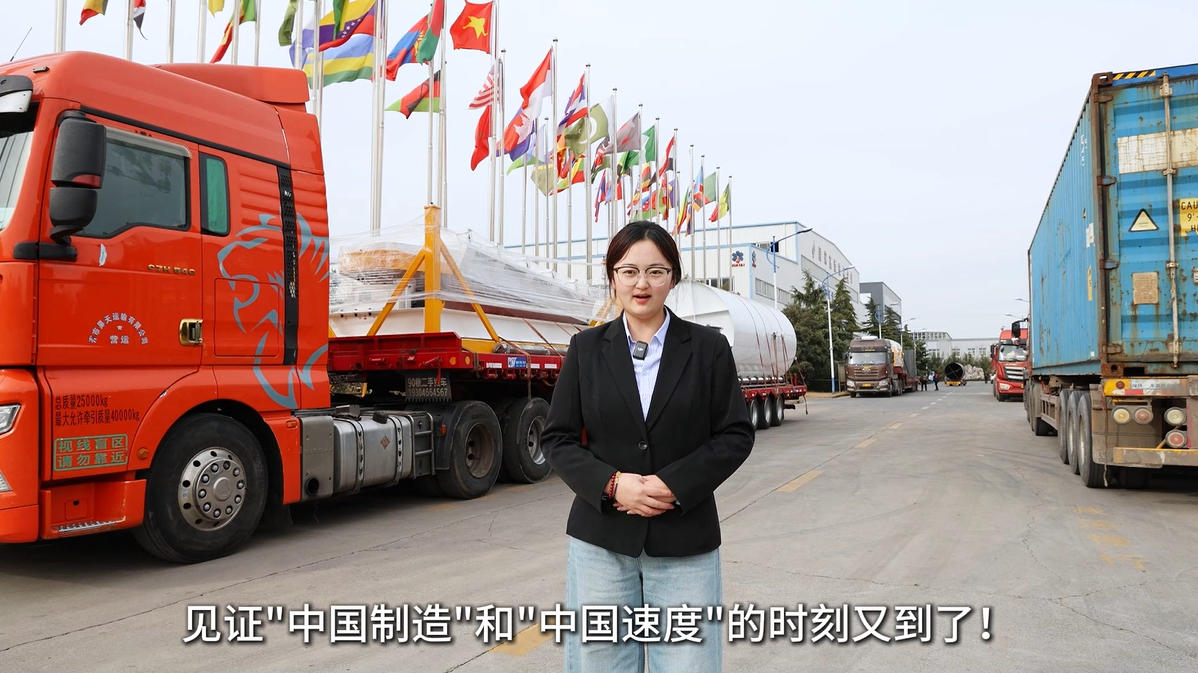 華泰集團(tuán)喀麥隆45T/H棕櫚果榨油成套設(shè)備和國(guó)內(nèi)魚油精煉成套設(shè)備裝車發(fā)貨！T/H棕櫚果榨油成套設(shè)備和國(guó)內(nèi)魚油精煉成套設(shè)備裝車發(fā)貨！