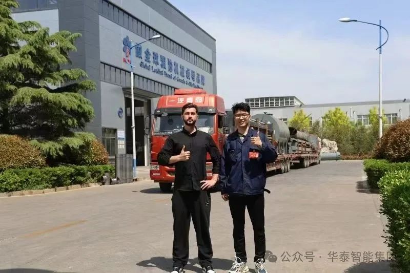 華泰智能裝備150T/D葵花籽餅浸出項(xiàng)目啟運(yùn)俄羅斯